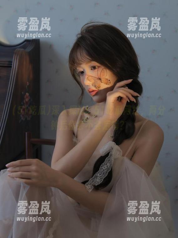 51吃瓜 深入探讨:51吃瓜网址,两分钟后你会不会后悔?