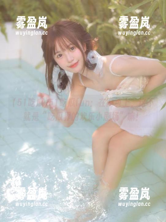 51吃瓜fun：在网页上，这不就是“吃瓜界的欢乐小剧场”嘛！