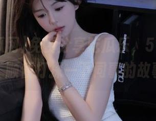 免费分享吃瓜乐，51吃瓜网，顺便打探一下同事的故事