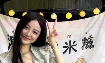 51爆料网：免费瓜子配免费八卦，真香……