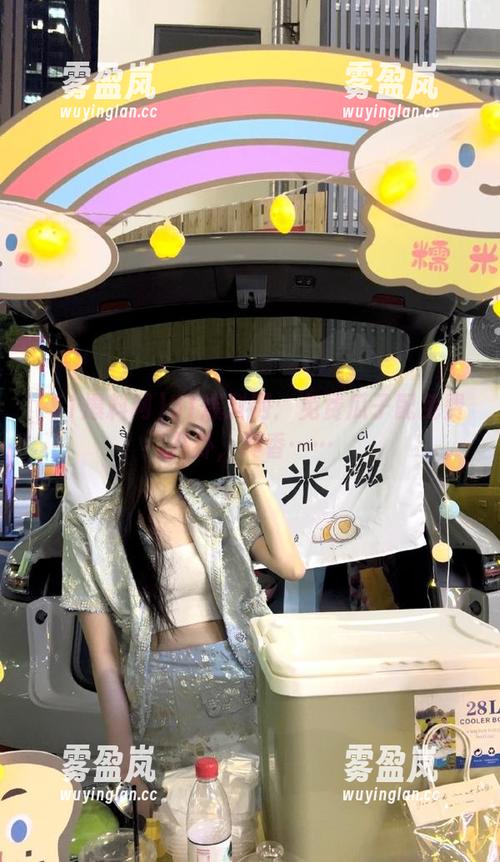 51爆料网 51爆料网:免费瓜子配免费八卦,真香……