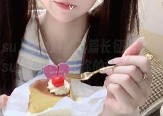 加个油！万篇长征黑料不打烊668su官网就要让你的好奇心爆发！