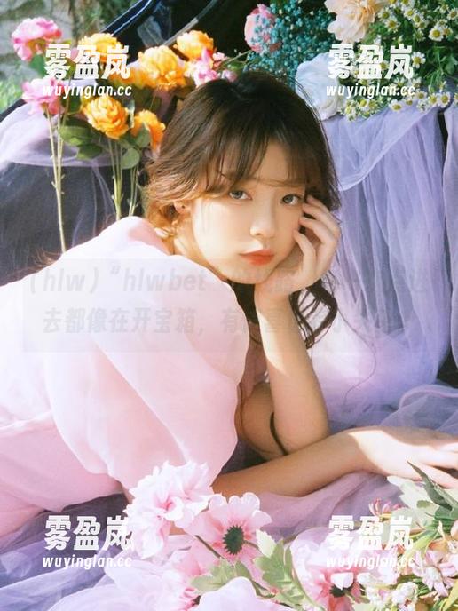 hlw “hlwbet”的线路,每一次点进去都像在开宝箱,有惊喜也有小失望。