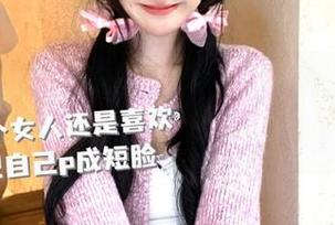 “不打烊黑料苹果版”让你吃到不能停，瓜的味道好奇妙！