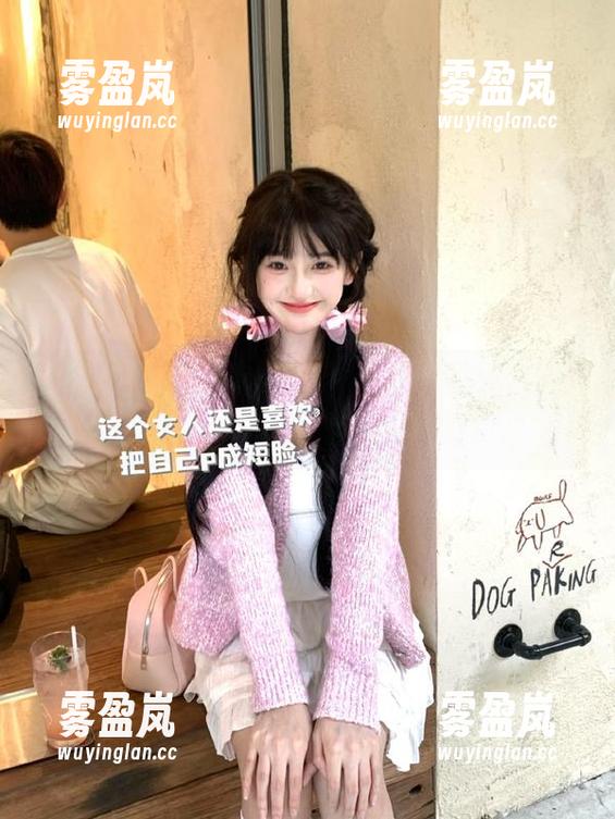不打烊黑料 “不打烊黑料苹果版”让你吃到不能停,瓜的味道好奇妙!