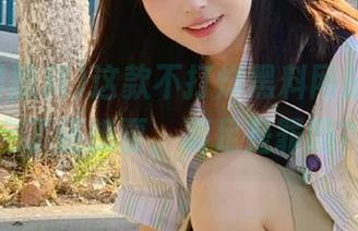 这款不打烊黑料网站，瓜吃完了还想要，满足是罪吗？