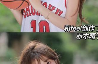 五一吃瓜网今日更新，瓜的味道愈发浓烈，我该怎么办，心有点不安呢…