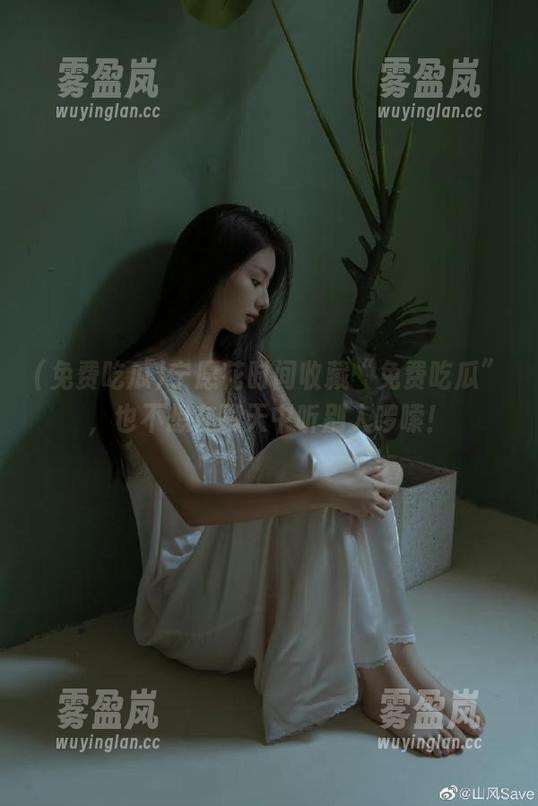 免费吃瓜 宁愿花时间收藏“免费吃瓜”,也不想在聊天中听别人啰嗦!
