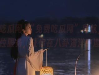 “免费吃瓜网”导航，提供全方位服务，让你在八卦海洋中遨游。