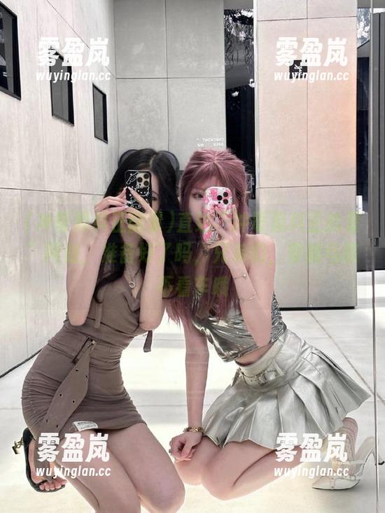 直达“冲哥黑料正能量”网站，准备好了吗，兄弟们，穿越马路不看车哦
