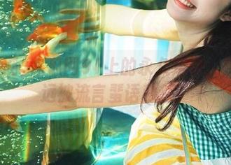 吃瓜网91上的永久定律：热搜永远被流言蜚语秒杀！