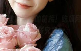 官方网址的链接！吃瓜网来袭，快来一探究竟！