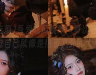 吾爱吃瓜视频：每次看爆料，感觉自己就像是热衷八卦的大叔！
