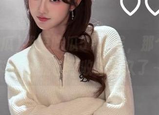 我要吃瓜51：唉，那个八卦黑料地址我已经收藏很久了～