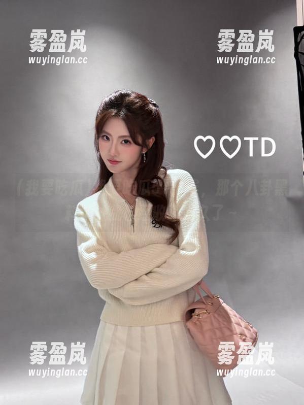 我要吃瓜 我要吃瓜51:唉,那个八卦黑料地址我已经收藏很久了~