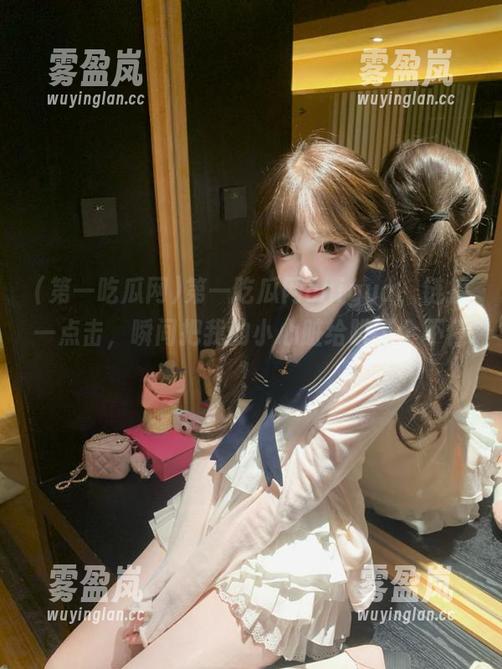 第一吃瓜网 第一吃瓜网chigua,链接一点击,瞬间把我的小心脏给跳了个不停!