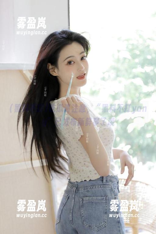 黑料不打 吃瓜请注意,“黑料不打yang”已发布新鲜事了哦