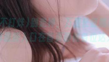 别走神，万里长征黑料不打烊最新入口在首页静候各位达人