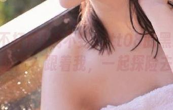 找不到zztt08的黑料不打烊链接？跟着我，一起探险去！