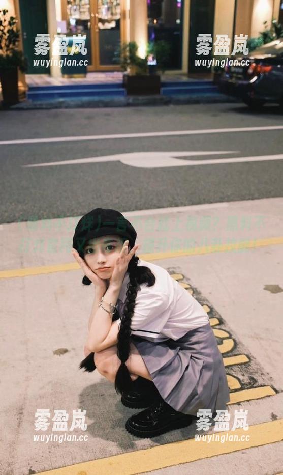 黑料不打烊 一言不合就上视频?黑料不打烊官网又出奇招,提升你的八卦技能!