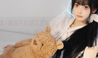 黑料不打烊万里长征：进入传送门，你会在八卦的海洋里翻滚！