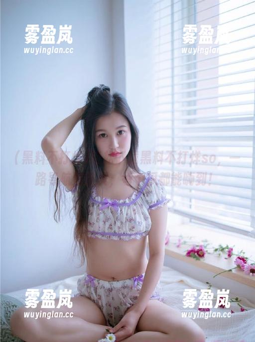 黑料不打烊 轻松下载黑料不打烊so,一路导航到首页,每个瓜都能嗨到!