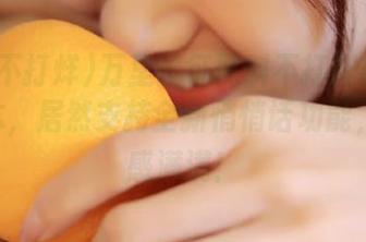 万里长征黑料不打烊最新iOS版本，居然支持全新悄悄话功能，芥末感满满！