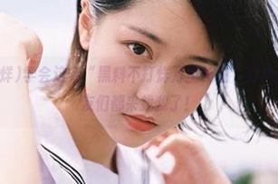 学会这条“黑料不打烊万里长征”的八卦线路，朋友们都来找我了！