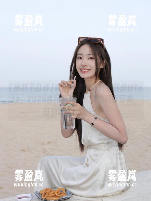 黑料不打烊 突然升温的黑料不打烊tttzzz,2025官网最新,iOS的界面好美,好想等会就刷一刷!