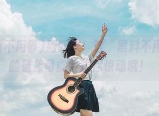 别眨眼！这“黑料不用等”的链接可能会把你惊动哦！