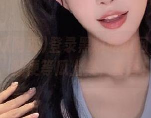 登录黑料吃瓜网页的地址，顺便等瓜上桌，真香！
