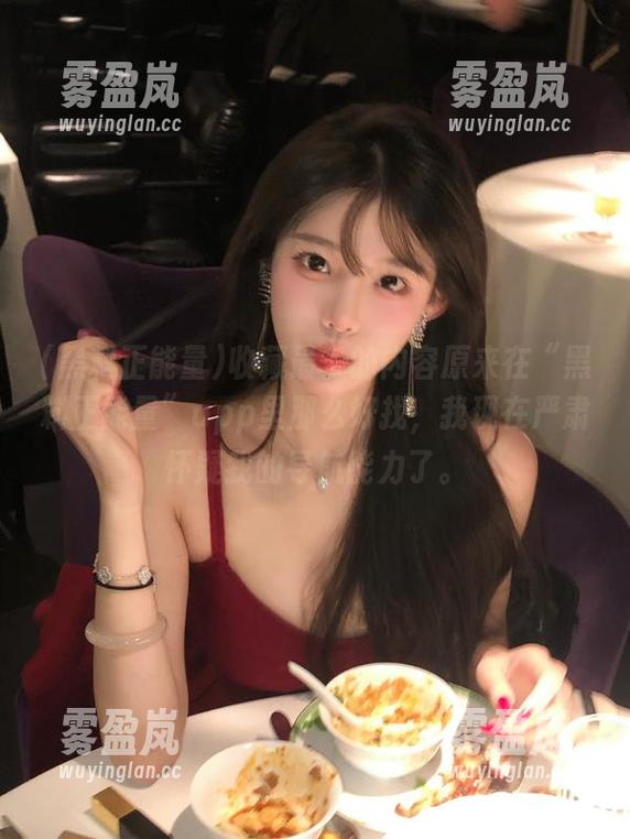 黑料正能量 收藏最多的内容原来在“黑料正能量”app里那么好找,我现在严肃怀疑我的导航能力了。
