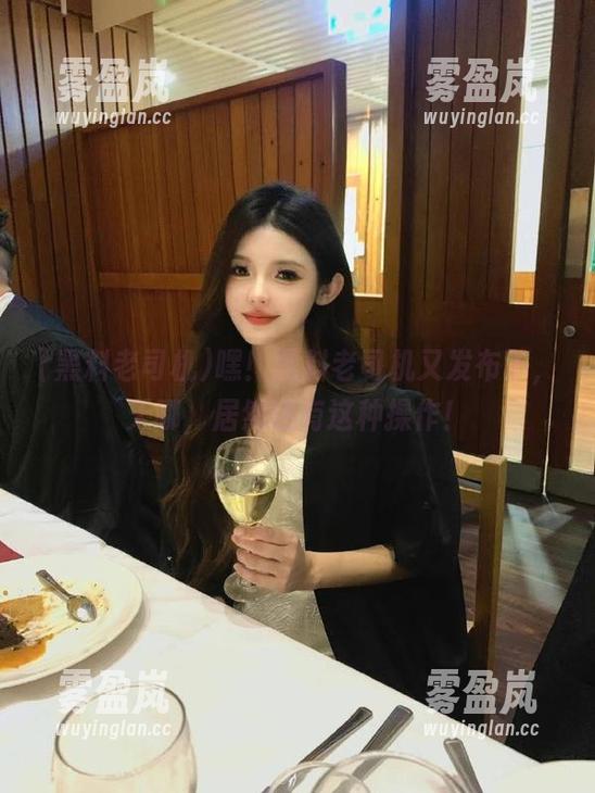 黑料老司机 嘿!黑料老司机又发布了,天哪,居然还有这种操作!